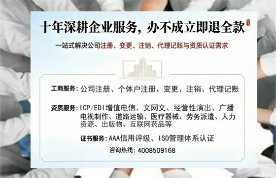 办理<a href='https://www.tazcjz.cn/'>互联网药品许可证</a>的用处、流程与避坑指南