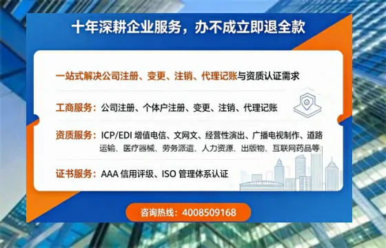 办理<a href='https://www.tazcjz.cn/'>食品经营许可证</a>的用处、流程与费用详解