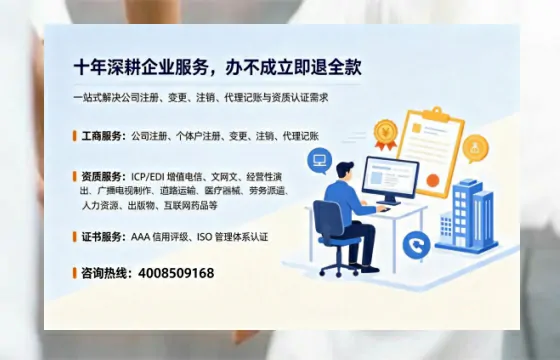 办理<a href='https://www.tazcjz.cn/'>食品生产许可证</a>的用处、流程与费用全解析