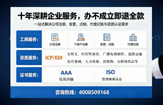 办理<a href='https://www.tazcjz.cn/'>食品经营许可证</a>的用处、流程与费用详解