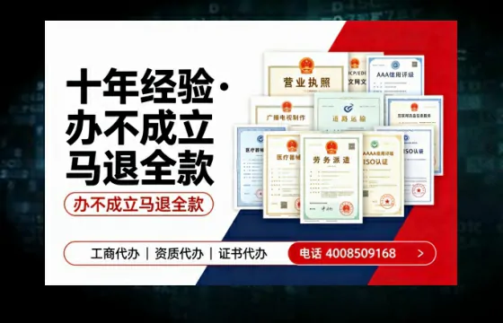<a href='https://www.tazcjz.cn/'>医疗器械网络销售备案</a>:我的亲身办理全记录与深度分享