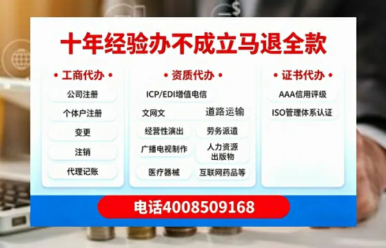 办理<a href='https://www.tazcjz.cn/'>食品生产许可证</a>的用处、流程与费用全解析