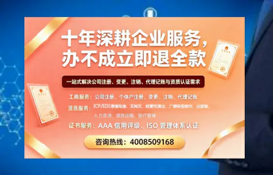 办理<a href='https://www.tazcjz.cn/'>道路运输许可证</a>的实用指南:从需求到落地的全流程经验分享