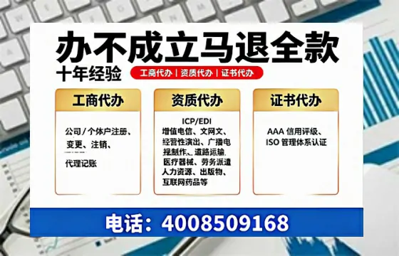办理<a href='https://www.tazcjz.cn/'>道路运输许可证</a>的实用指南:从需求到落地的全流程经验分享