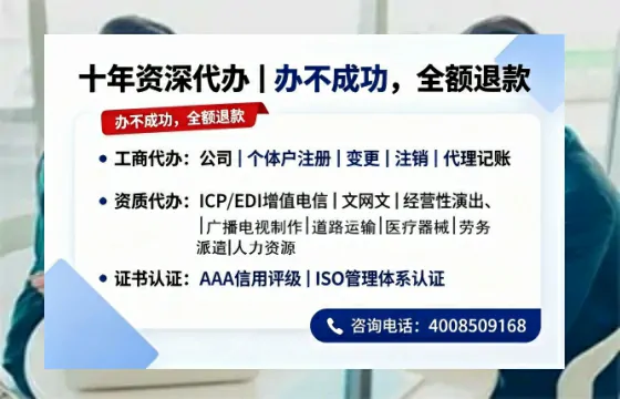 <a href='https://www.tazcjz.cn/'>公司注销</a>的用处、流程及费用详解:高效办理指南与避坑建议